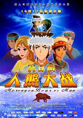 国产韩国精品一区二区三区久久