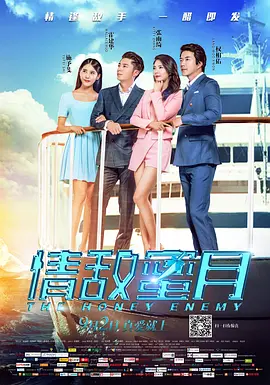 久久综合视频网