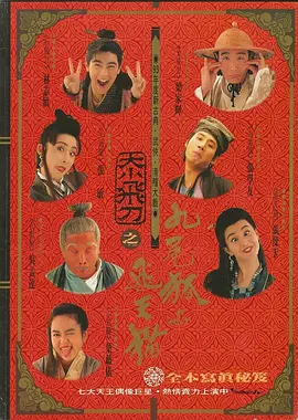 精品一区二区在线播放