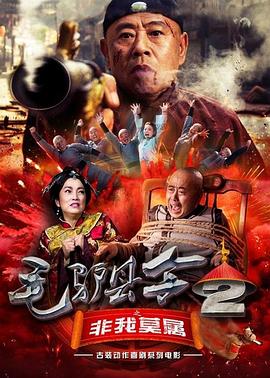 亚洲一区 影音先锋
