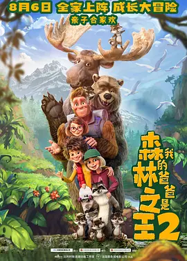 99久久精品国产高清一区二区