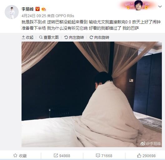 海外美女直播