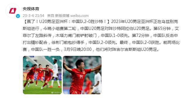比丈夫做得好的少爷