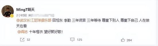国产精品一区二区三