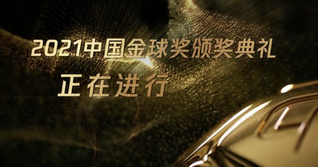 明明不喜欢