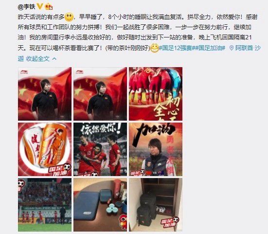 国产对白精品刺激一区二区
