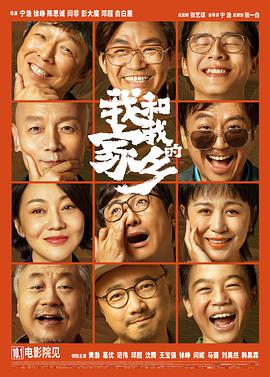 三上悠亚snis800在线