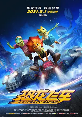 96福利