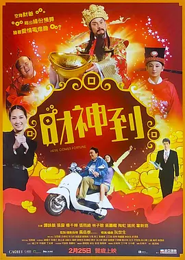 呦呦av在线