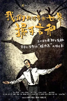 玖玖中文