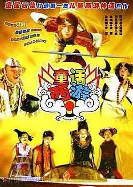 色中色最新