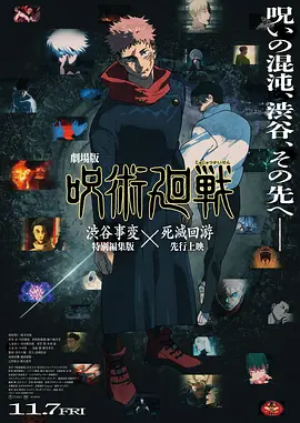 欧美地区一二三区