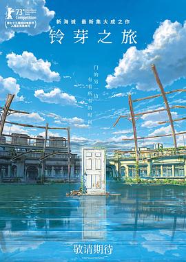 日本www视频