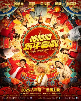亚洲一区二区久久