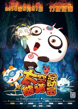 第一视角调教vk