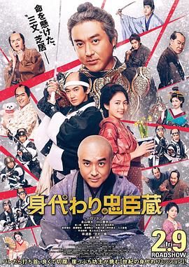 精品免费久久久久国产一区