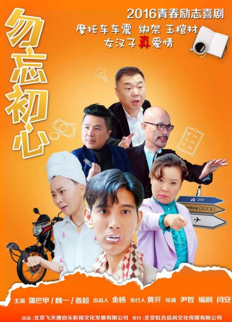 朋友妈妈:性感的日子