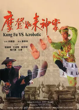 亲切的嘉奖