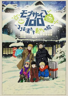 精品国产91久久久久久久a