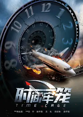 舞蹈体罚视频