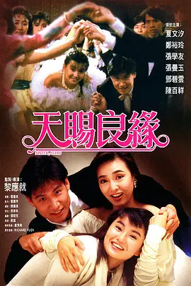 91精品国产免费久久久久久青草