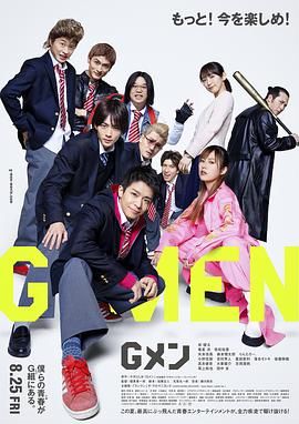 国产精品国产三级国产an