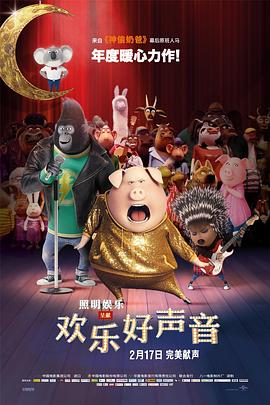 一区二区视频欧美
