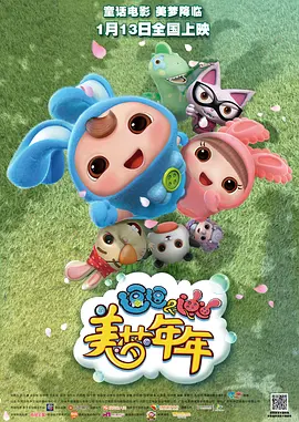 av男优排行榜