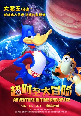 亚洲高清免费观看