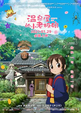 欧美一区三区四区