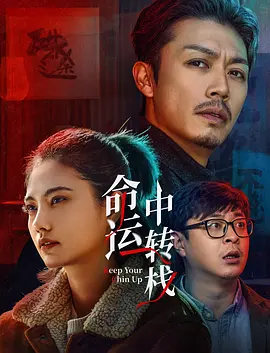 亚洲欧美色综合一区二区在线