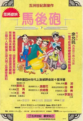 国产精品色综合久久