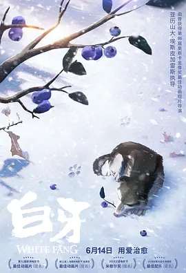 怡红院一区