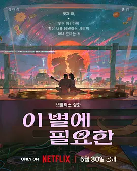 国产97色在线中文