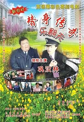 色婷婷综合在线