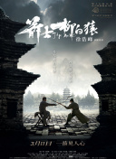 久久影院在线观看