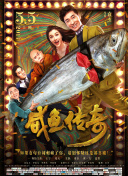 37西方人文艺术company