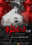 亚洲图区一区二区三区