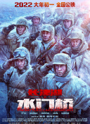 国产福利专区