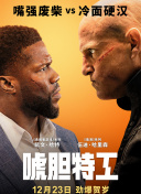 脱了内裤趴着光屁股