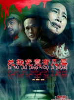 新妈妈的不伦摄影机