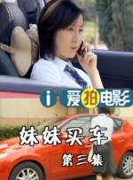 国产在线精品一区二区高清不卡