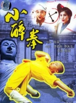 一色一性一乱一交一视频