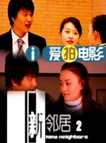 青青久视频