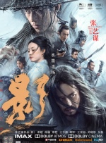特工大学特殊训练营