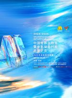 亚洲网站在线免费观看