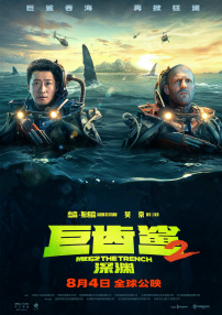 亚州在线播放