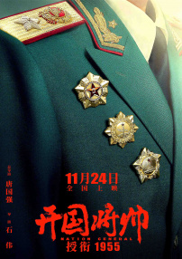 偷情老婆2