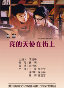 夜夜夜操操操