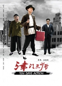 91电影在线观看